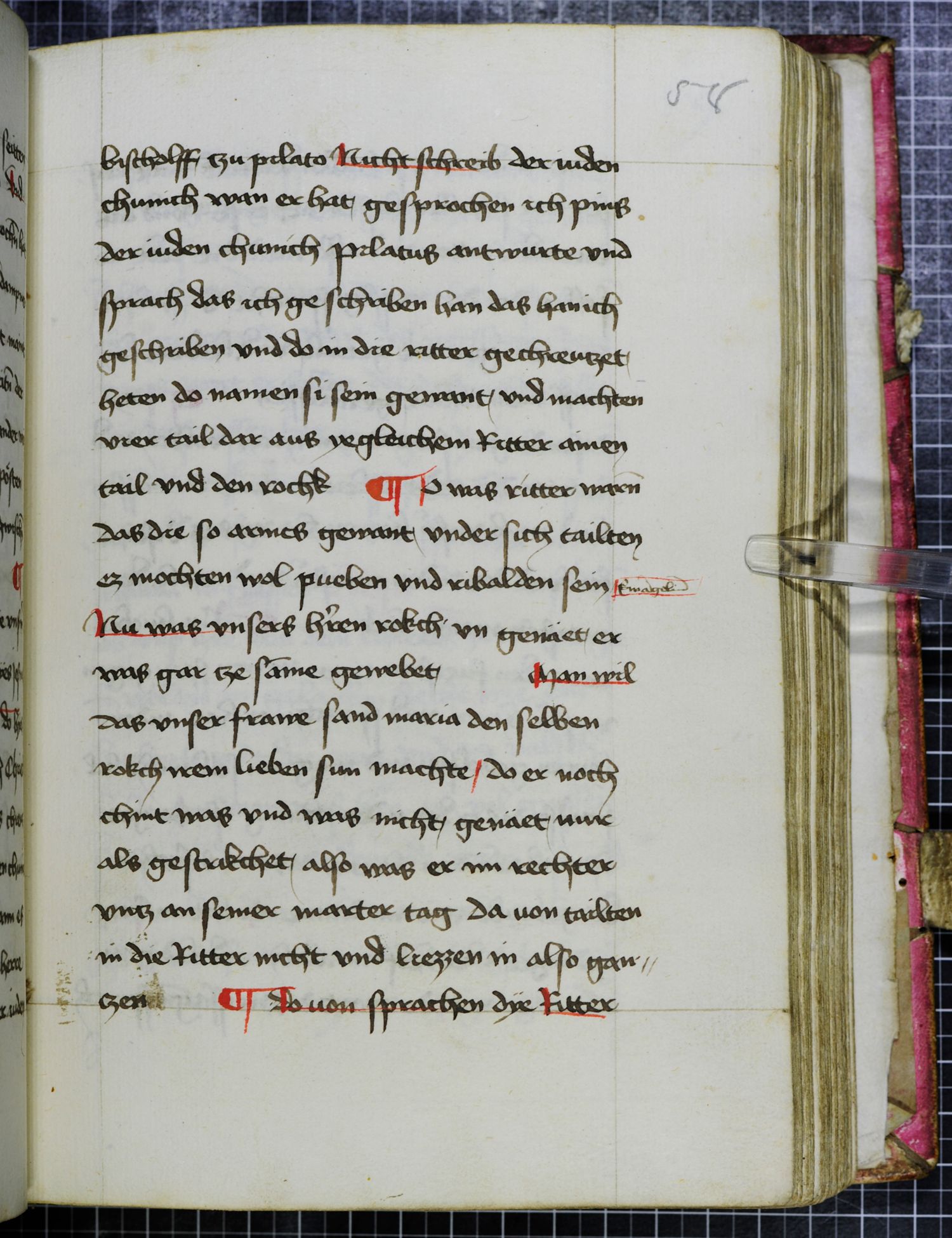 Digitised page